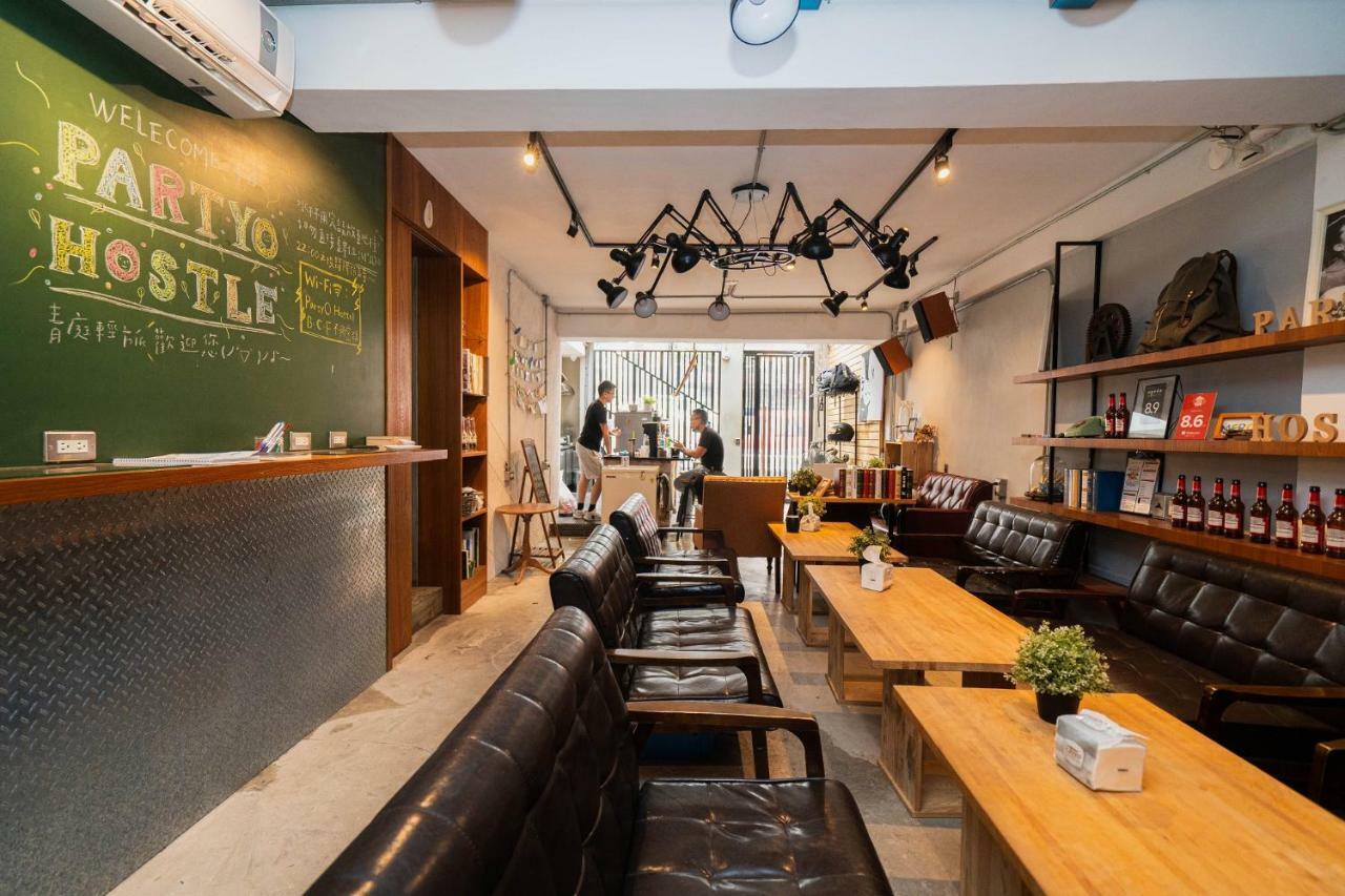 Partyo Hostel Taichung Dış mekan fotoğraf